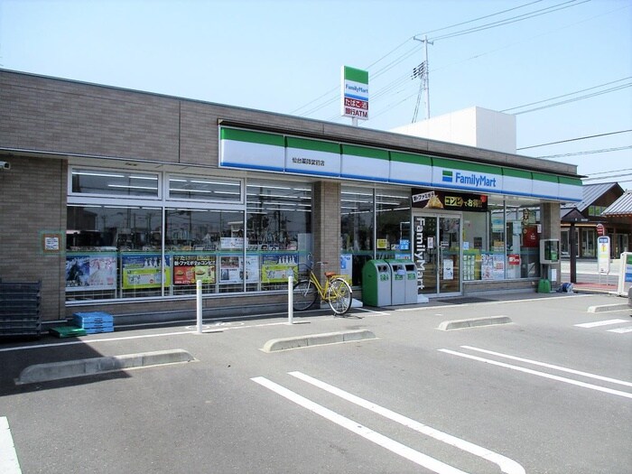 ファミリーマート仙台薬師堂前店