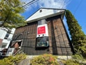 有限会社村上企画　バッカス