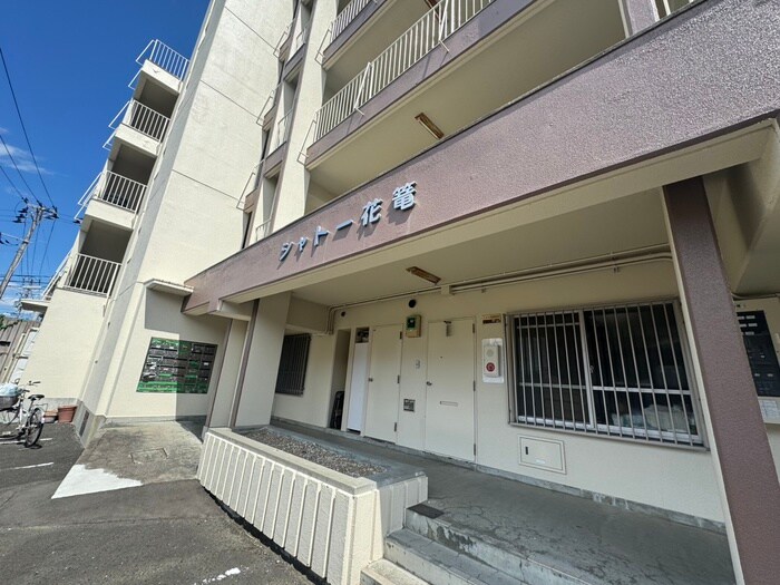 物件外観写真5　(エントランス部分)