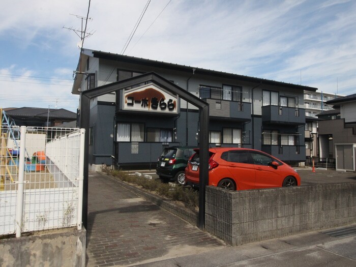 物件外観写真3　(エントランス部分)