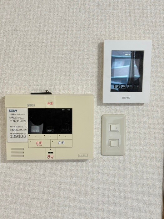 物件内観写真21　(内観写真)