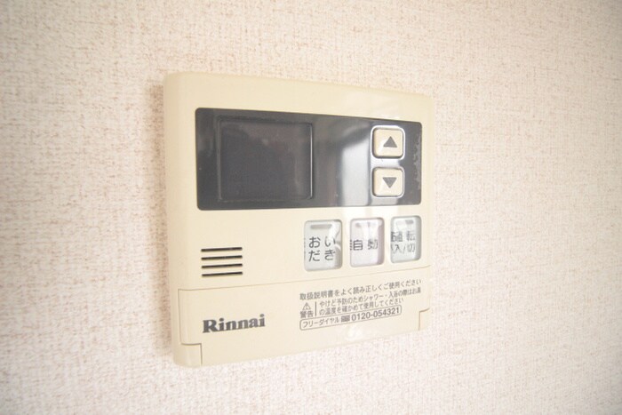 物件内観写真20　(内観写真)