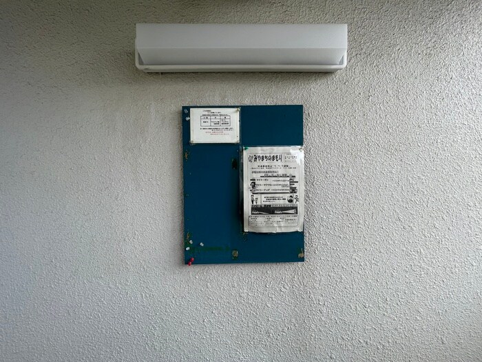 物件外観写真6　(同型モデル)