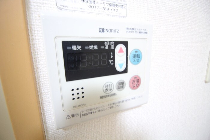 物件内観写真19　(内観写真)