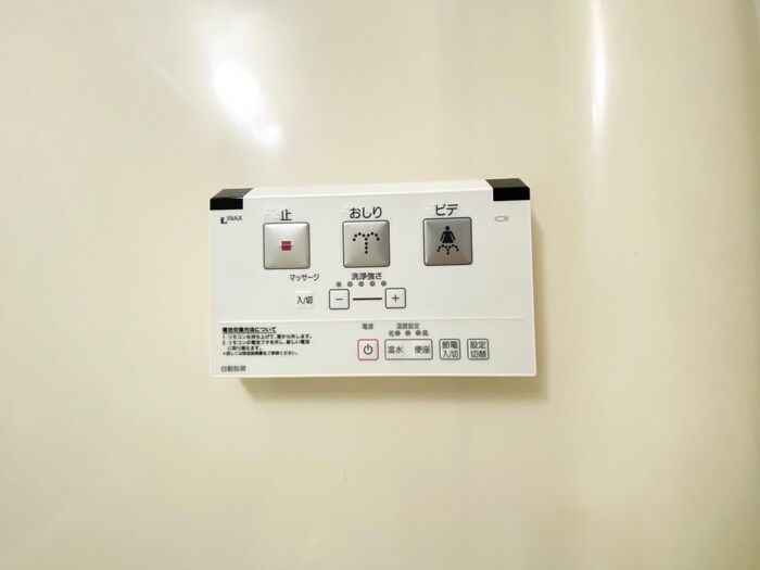 物件内観写真19　(内観写真)