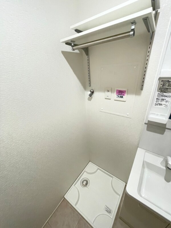 洗濯機置場