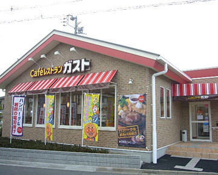 ガスト仙台榴岡店