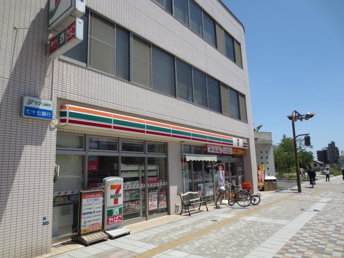 セブンイレブン榴岡4丁目店