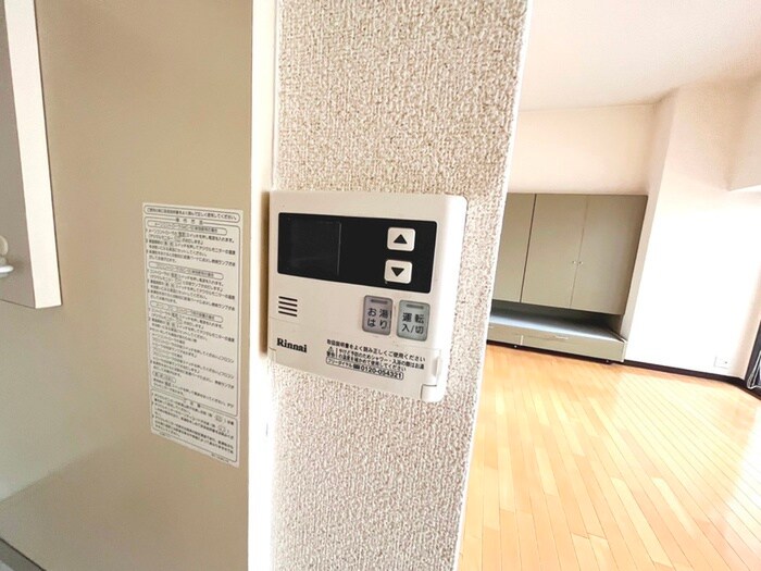 物件内観写真21　(内観写真)