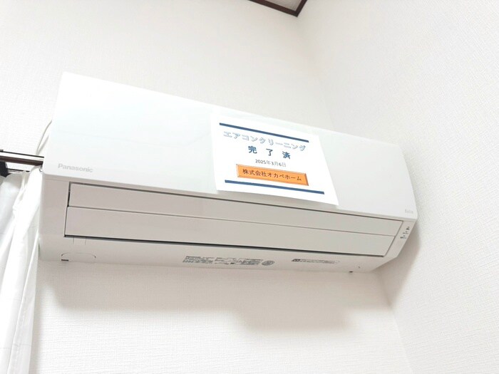 物件内観写真20　(内観写真)