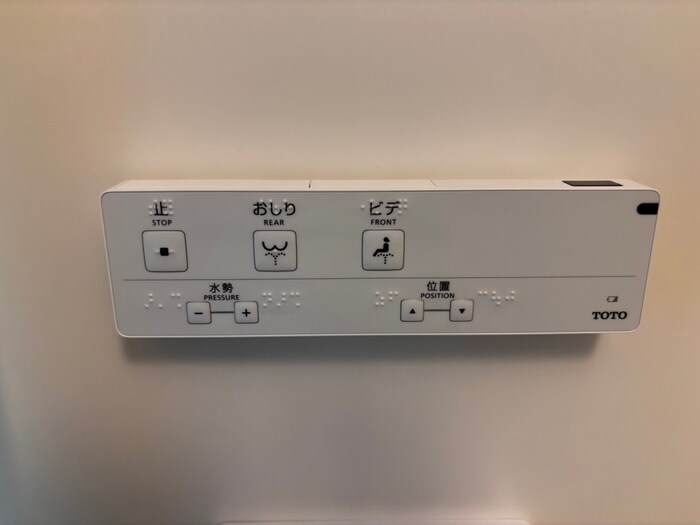 物件内観写真15　(内観写真)