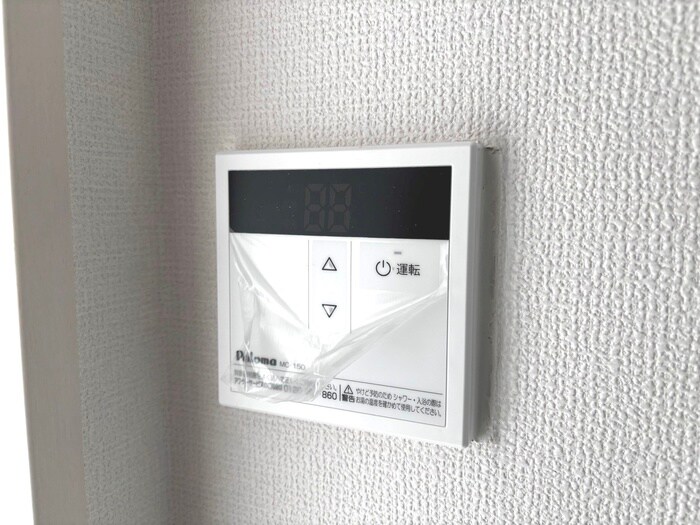 物件内観写真20　(内観写真)