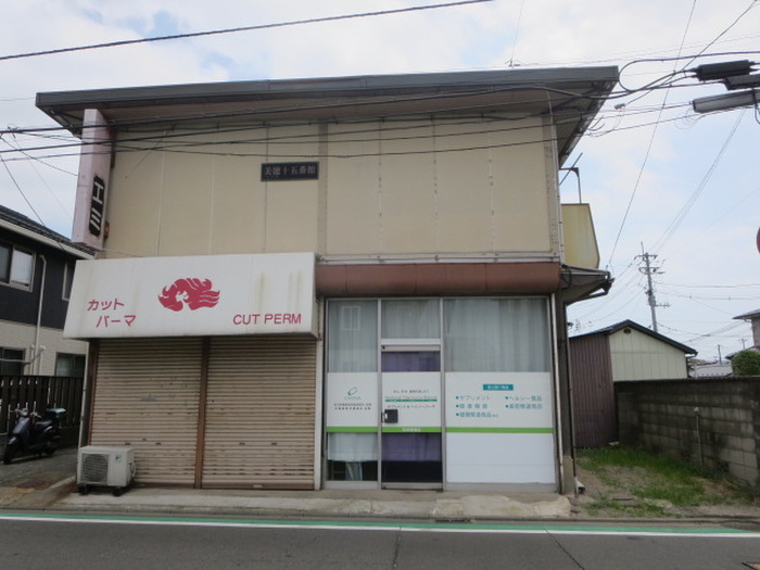 外観写真