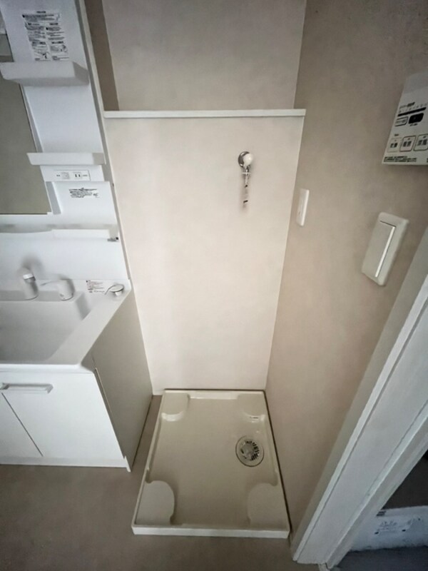 洗濯機置場