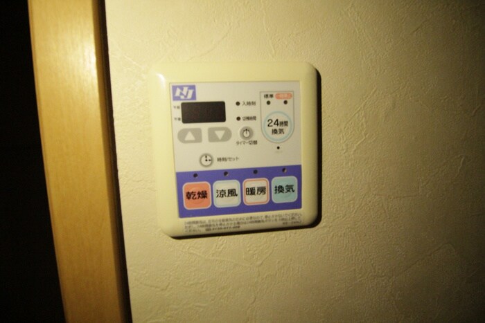 物件内観写真18　(居室)