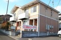 Parkhill鈴木