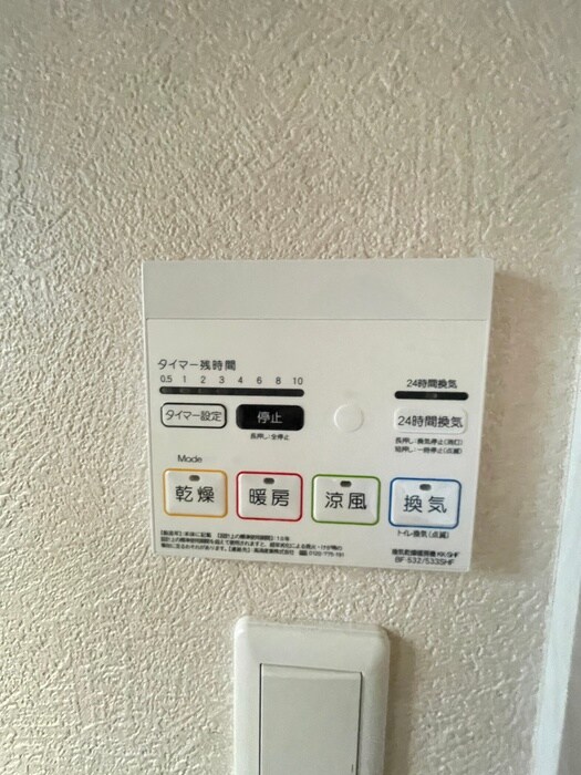 物件内観写真18　(内観写真)