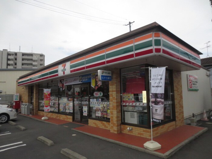 セブンイレブン仙台市名坂店