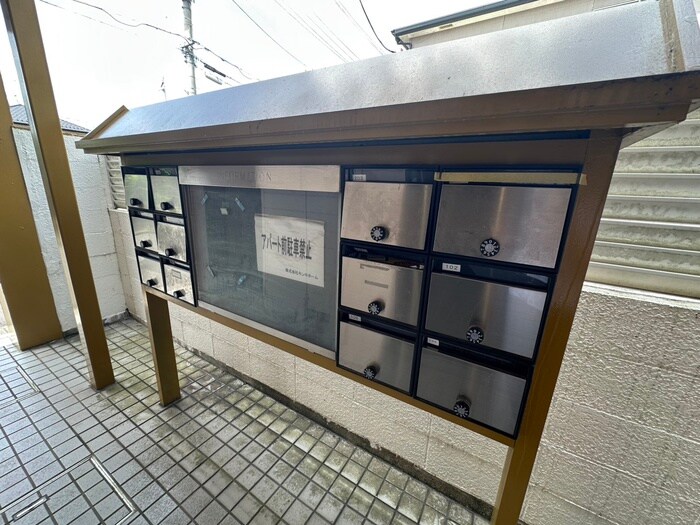 物件外観写真4　(建物設備)