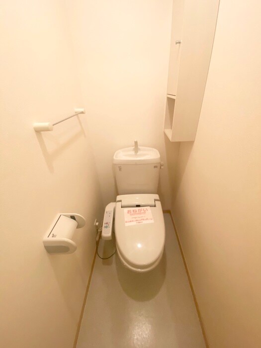 物件内観写真12　(トイレ)