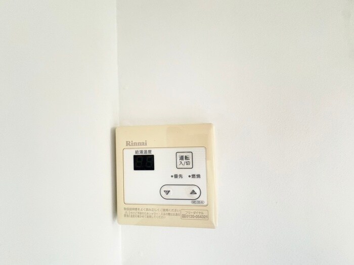 物件内観写真16　(内観写真)