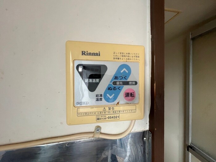 物件内観写真18　(内観写真)