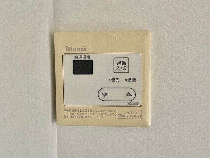 物件内観写真19　(内観写真)