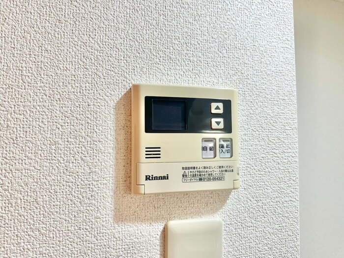 物件内観写真20　(内観写真)