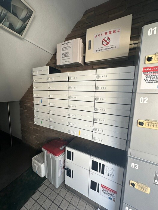 物件外観写真3　(建物設備)