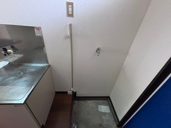 物件内観写真10　(洗濯機置場)