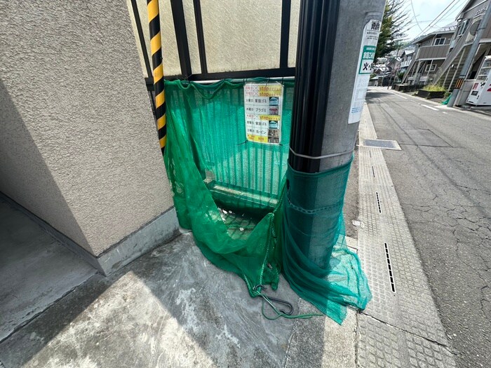 物件外観写真6　(その他)