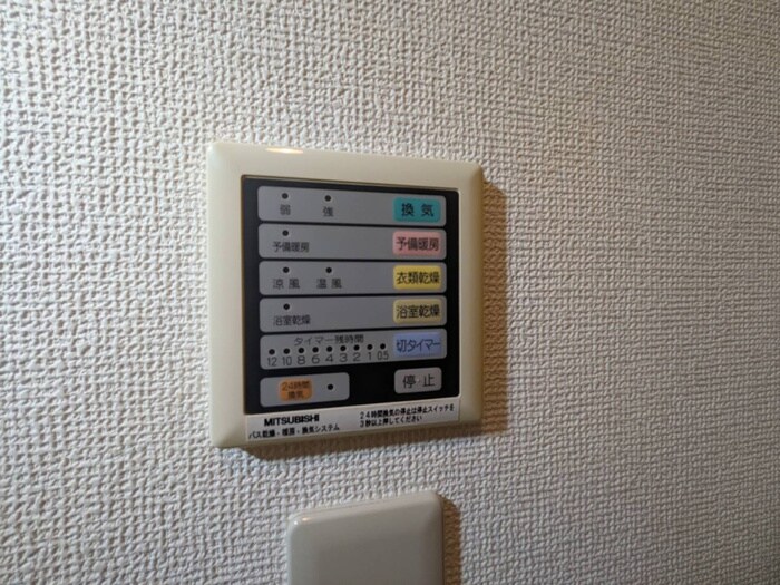 物件内観写真20　(内観写真)