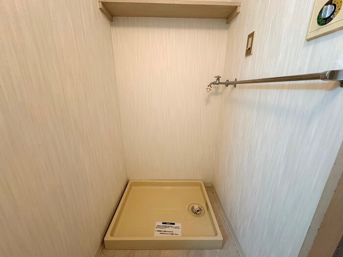 物件内観写真17　(洗濯機置場)