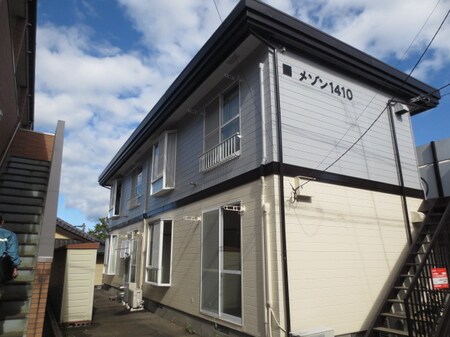 メゾン1410外観写真