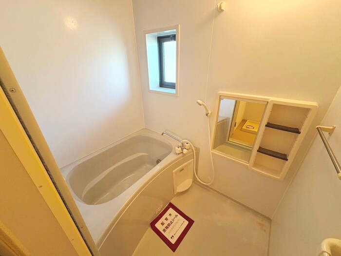 物件内観写真14　(バス／シャワールーム等)