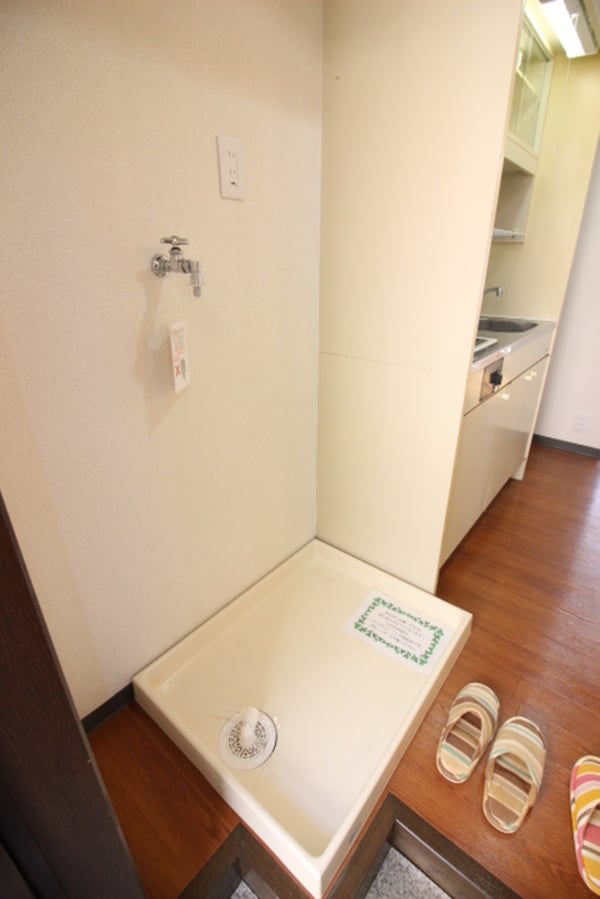 洗濯機置場