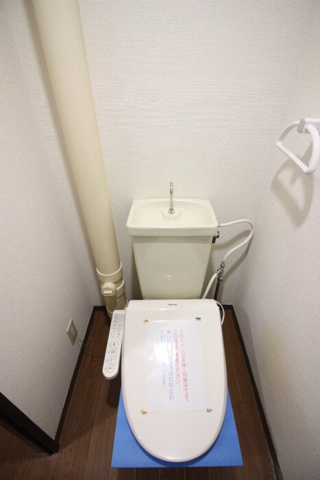 物件内観写真9　(トイレ)