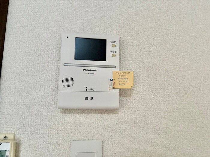 物件内観写真22　(内観写真)