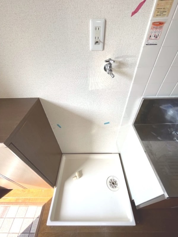 洗濯機置場
