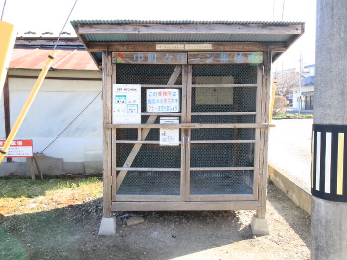 物件外観写真6　(その他)