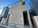 アーバン宮町