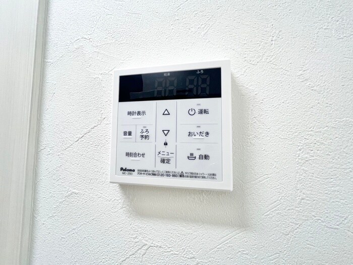 物件内観写真19　(内観写真)