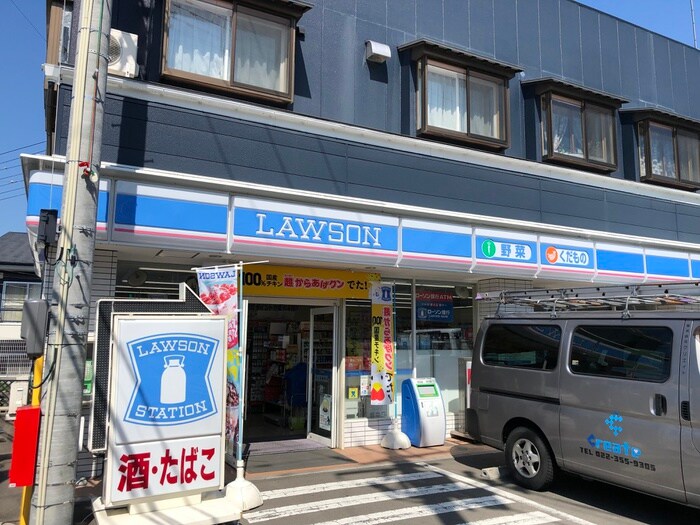 ローソン 仙台南光台一丁目店