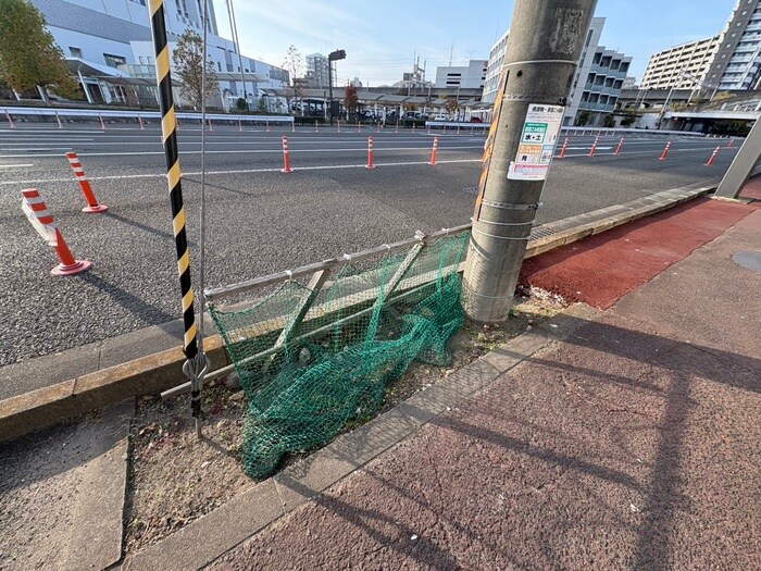 物件外観写真5　(周辺環境)