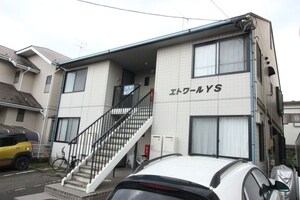 エトワールYS外観写真