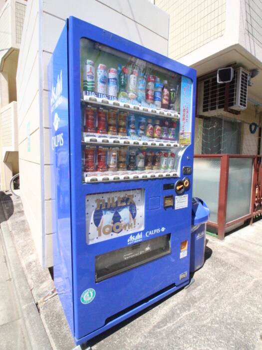 物件外観写真5　(周辺環境)