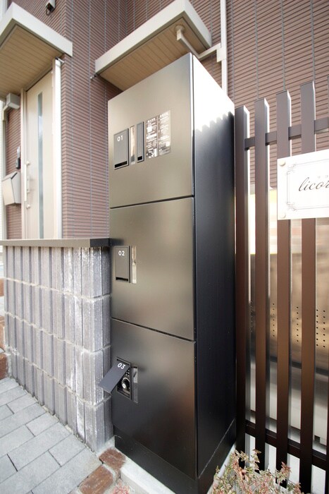 物件外観写真2　(建物設備)