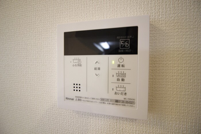 物件内観写真21　(内観写真)