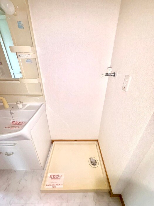 物件内観写真13　(洗濯機置場)