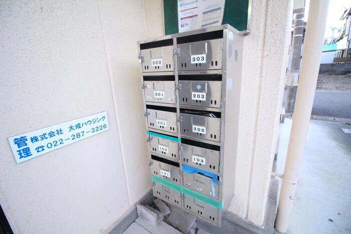 物件外観写真5　(建物設備)